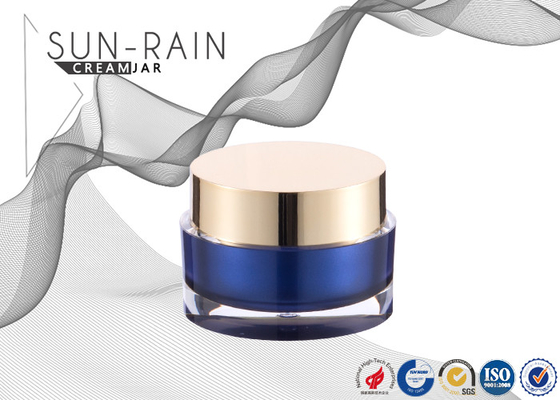 Le cosmétique de luxe cogne les soins de la peau en plastique colorés 50g 100g SR-2390 de pots de lotion de conteneur