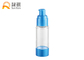 bleu cosmétique privé d'air de bouteille de 15ml 30ml 50ml COMME bouteille pour la crème SR-2108E de lotion