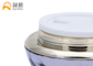 Bouteille crème cosmétique de pot 30g 50g pour le pot sphéroïdal SR2350 de soins de la peau