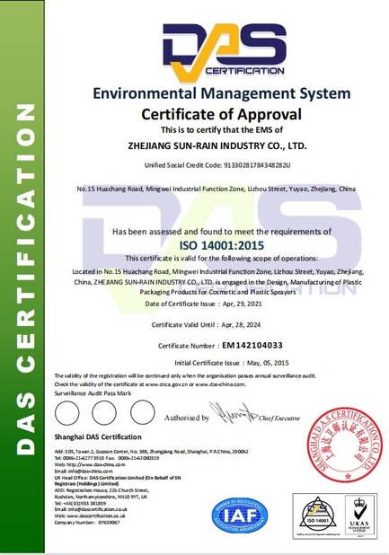 Chine Zhejiang Sun-Rain Industrial Co., Ltd Certifications