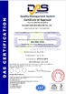 Chine Zhejiang Sun-Rain Industrial Co., Ltd certifications