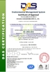 Chine Zhejiang Sun-Rain Industrial Co., Ltd certifications